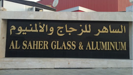 LandGlass Glass Tempering furnace in Saudi Arabia