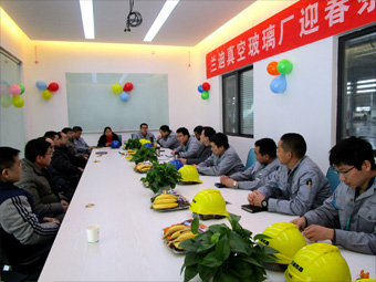 LandVac Factory Hosted a New Year Tea Party for the Spring Festival