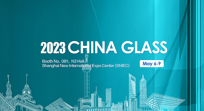 LandGlass Is Going to Attend China Glass 2023